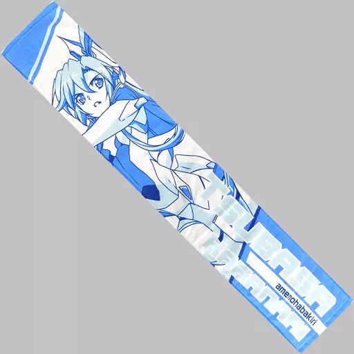 中古】タオル・手ぬぐい(キャラクター) 風鳴翼 マフラータオル