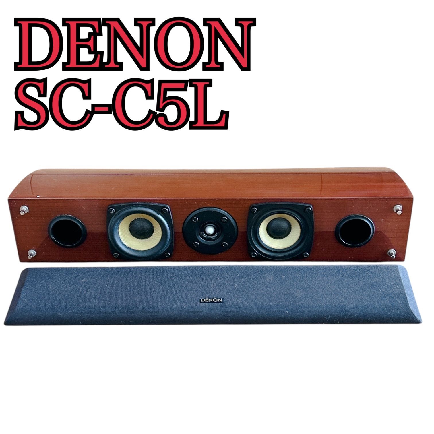 DENON デノン センタースピーカー SC-C５L 木目 5.1 ch ホームシアター