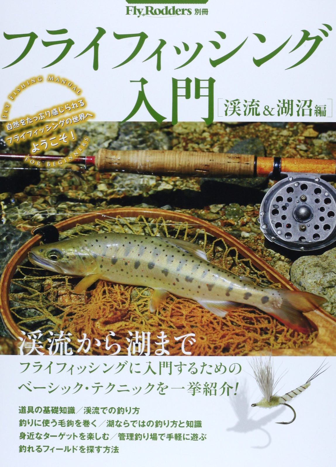 M6876 Linhof TECHNIKA テヒニカ DBP 西ドイツ製