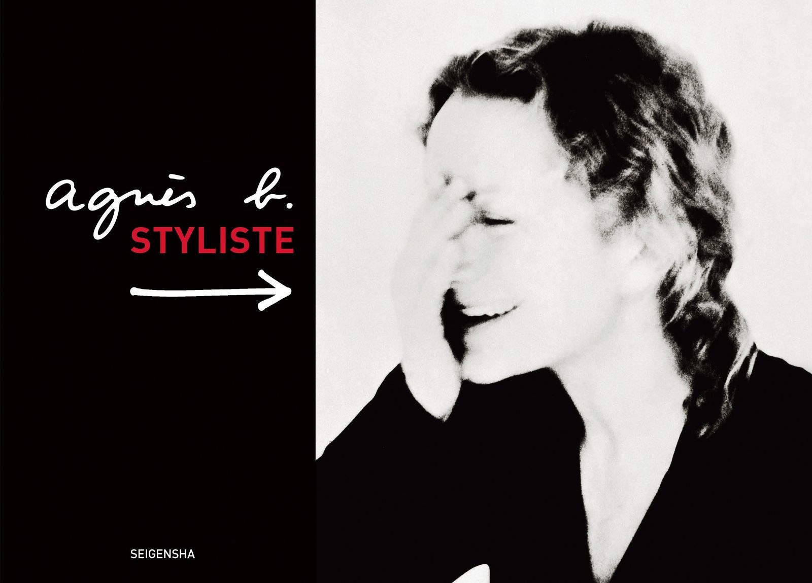 agnes b. STYLISTE アニエスベー スティリスト