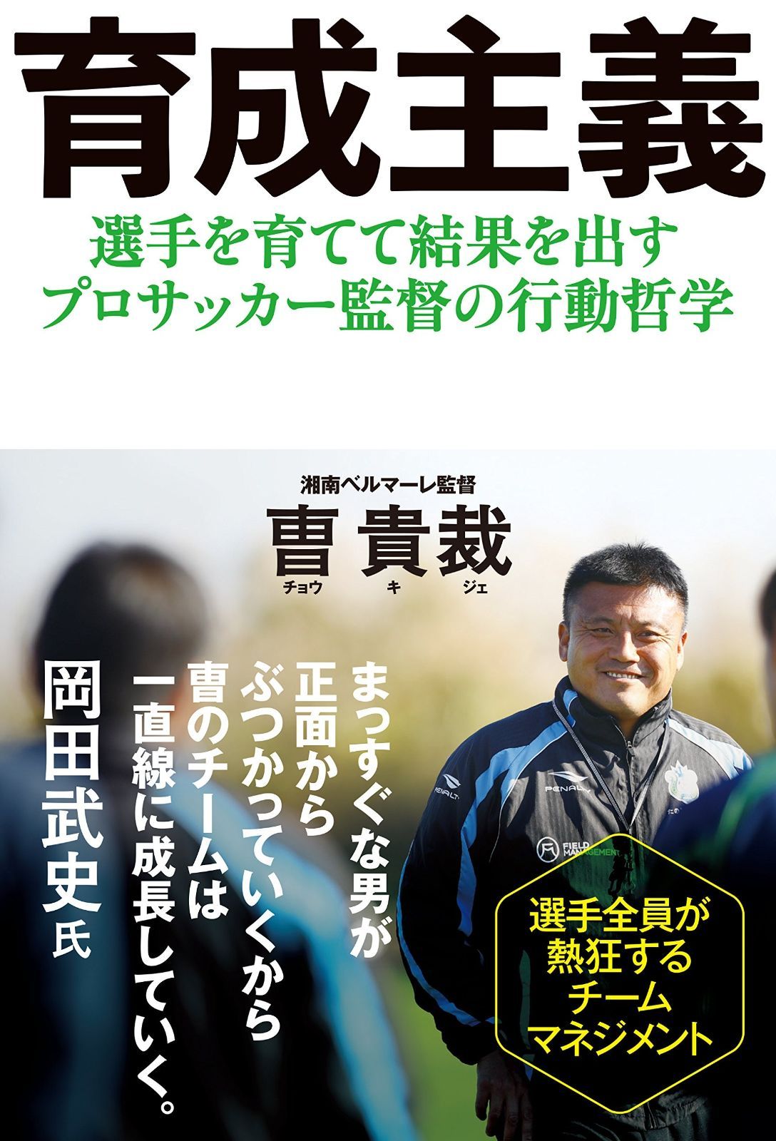 貞子vs伽椰子 [Blu-ray] [レンタル落ち]