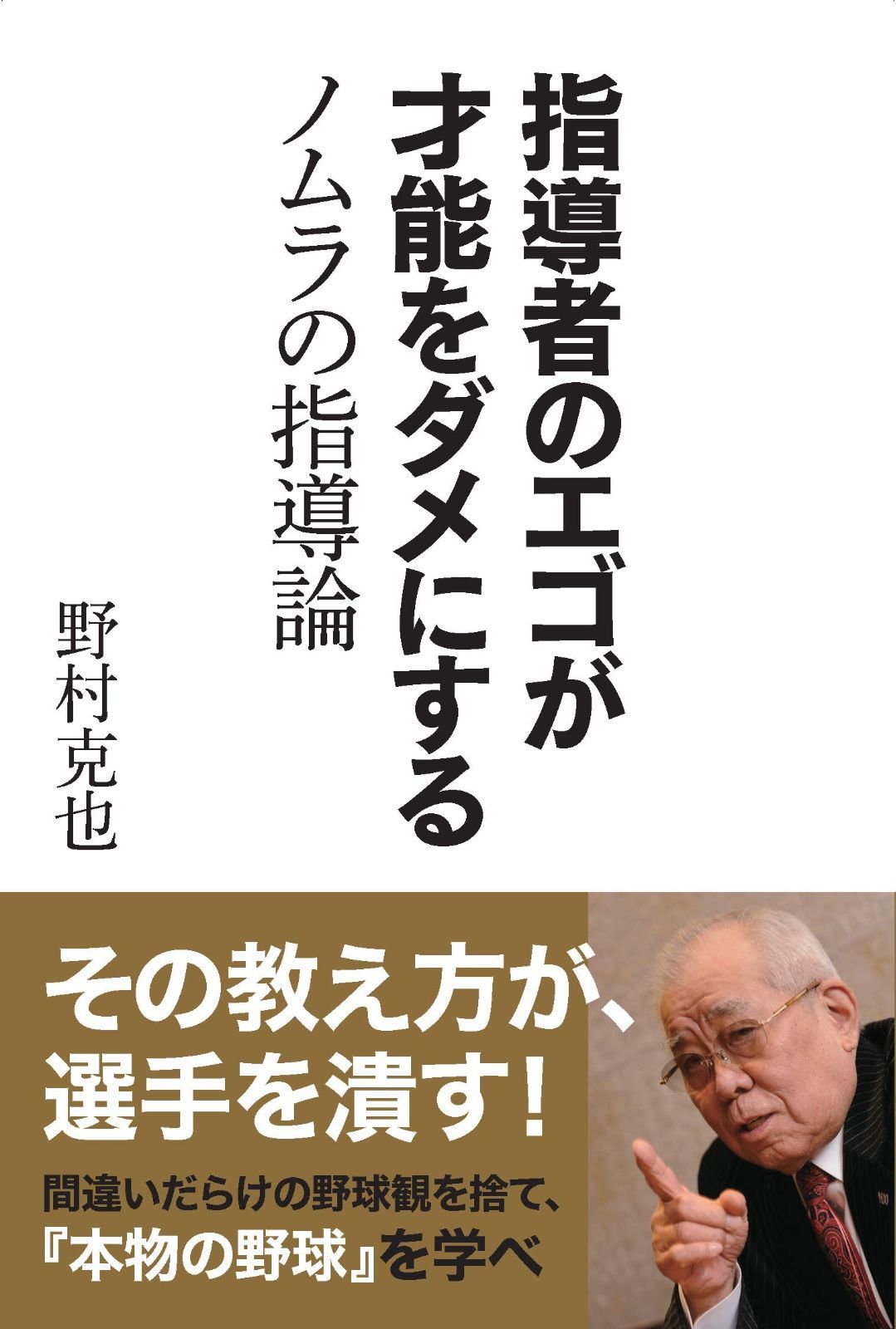 kato 10-195.196.197 113-1500 15両セット