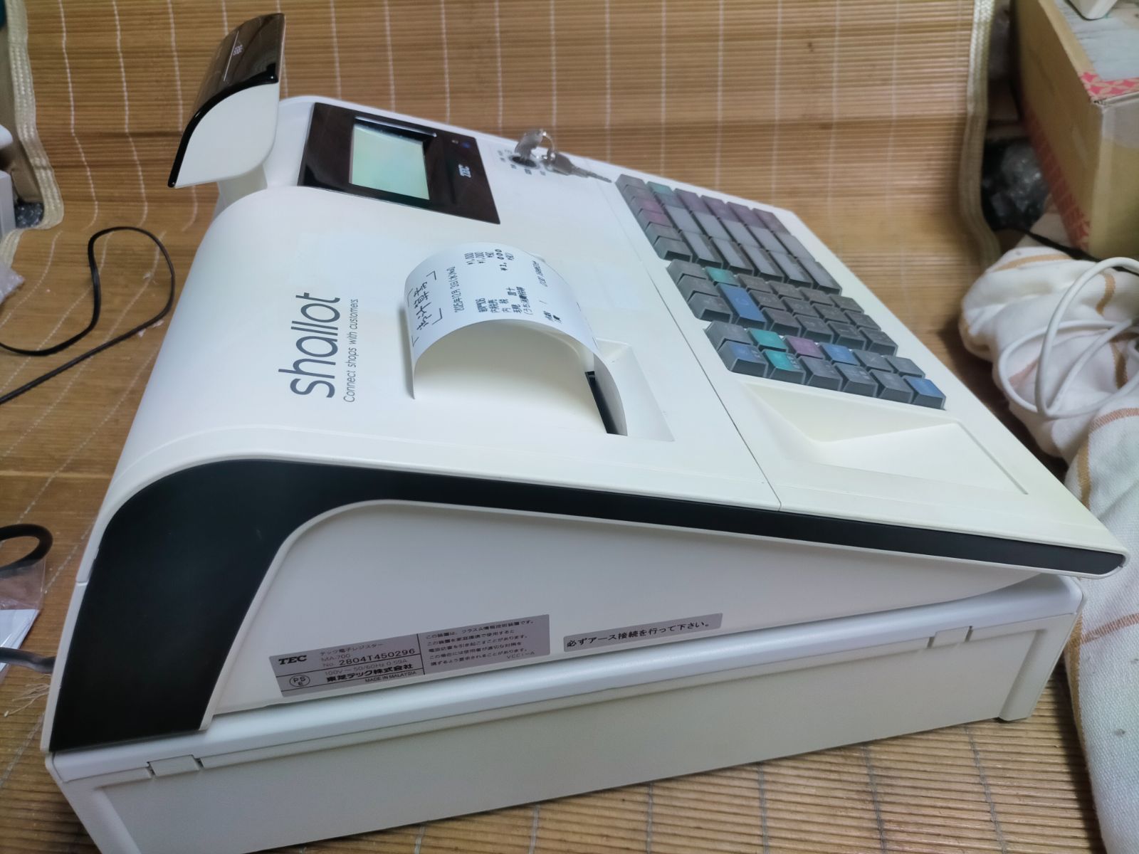 テックレジスター　MA-700　フル設定無料　現行機種　500111 テックレジスターMA-700フル設定無料現行機種500111