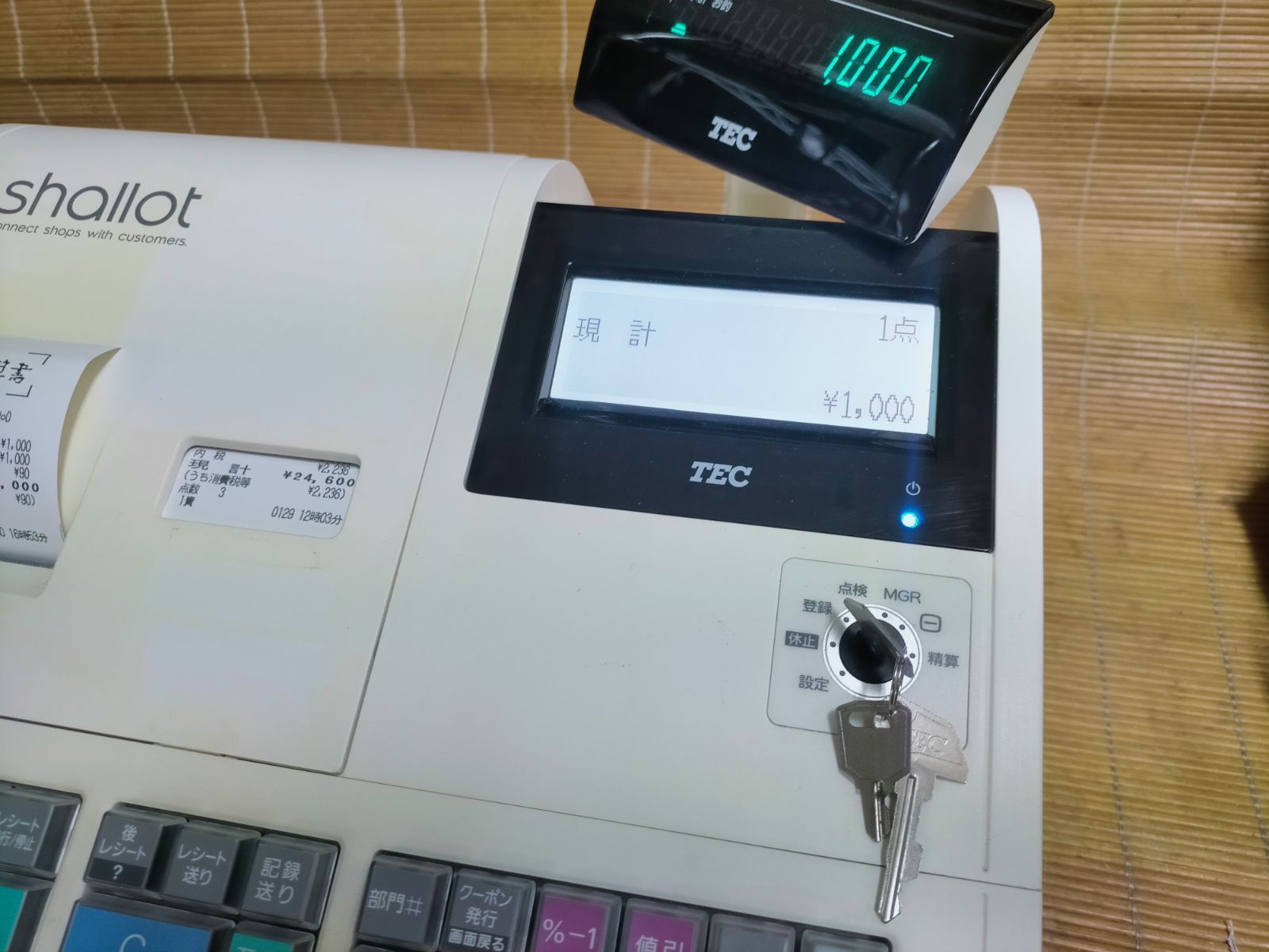 テックレジスター MA-700 フル設定無料 現行機種 822111 - メルカリ