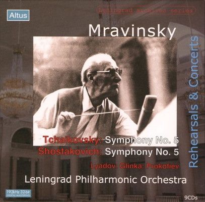 ムラヴィンスキー＆レニングラード・フィル/リハーサル＆コンサート