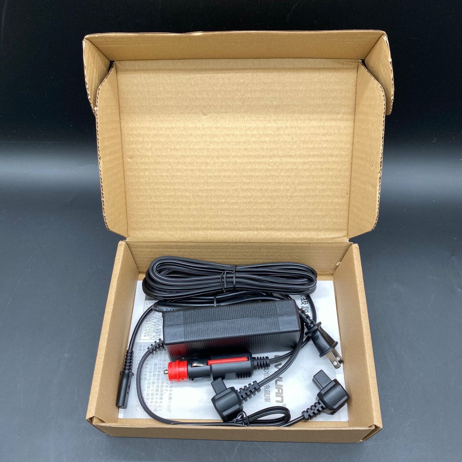 ポータブル冷蔵庫 アウトドア冷蔵庫