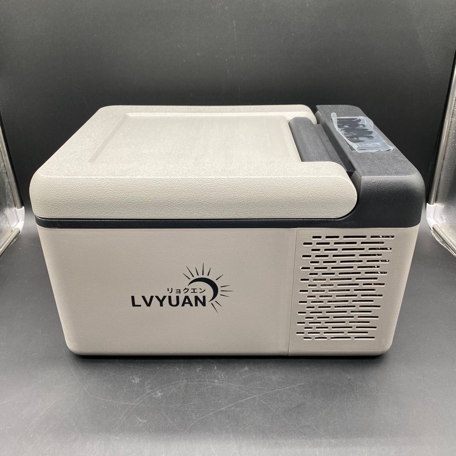 A057【美品】LVYUAN(リョクエン) 車載冷蔵庫 9L 小型 -20℃～20℃ AC/DC