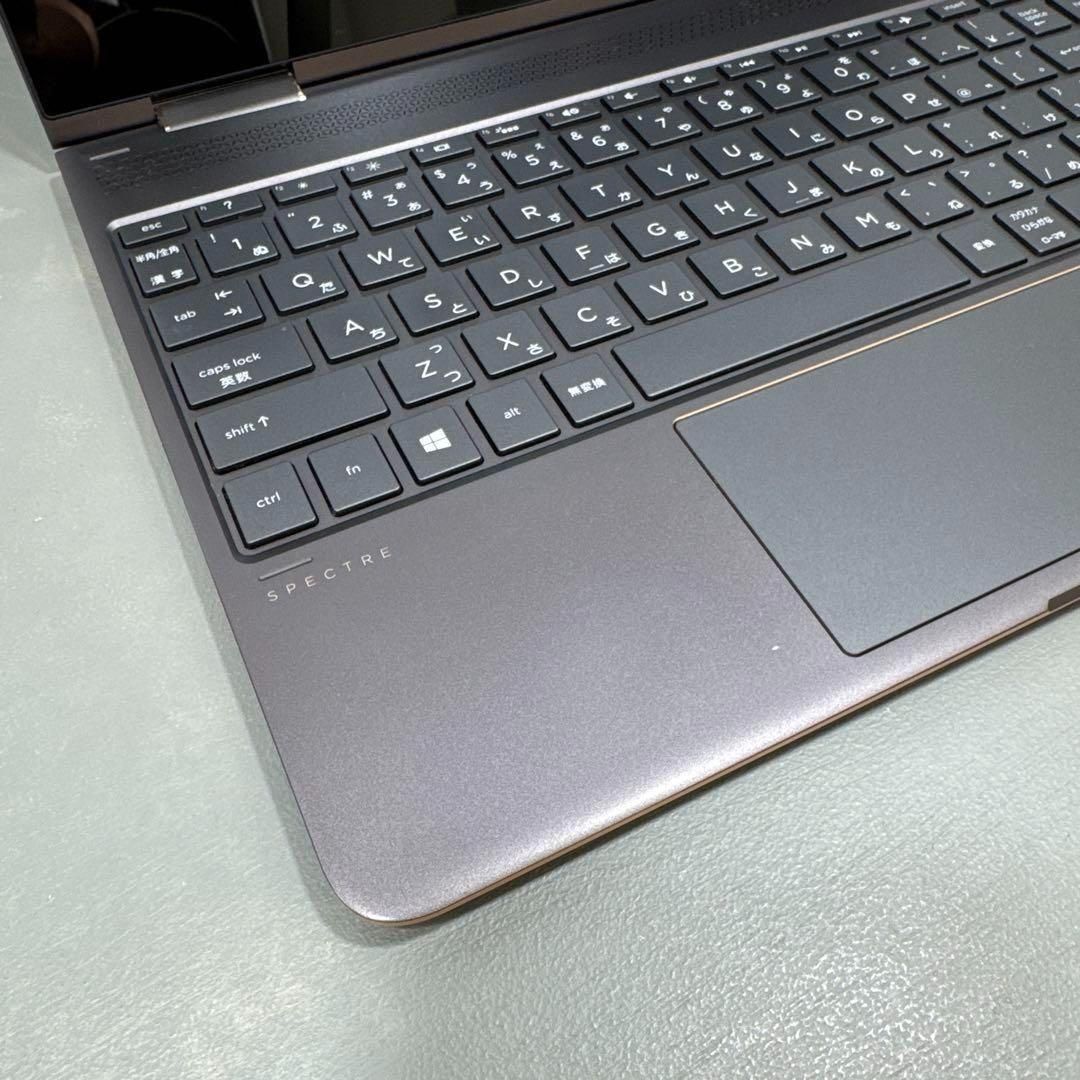 極上】HPSpectreアッシュ☘7世代i7☘️NVMe1512☘️メモリ16 - メルカリ