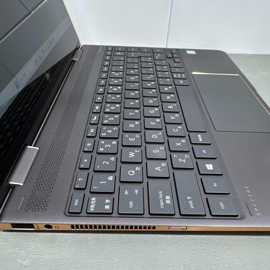 極上】HPSpectreアッシュ☘7世代i7☘️NVMe1512☘️メモリ16 - メルカリ
