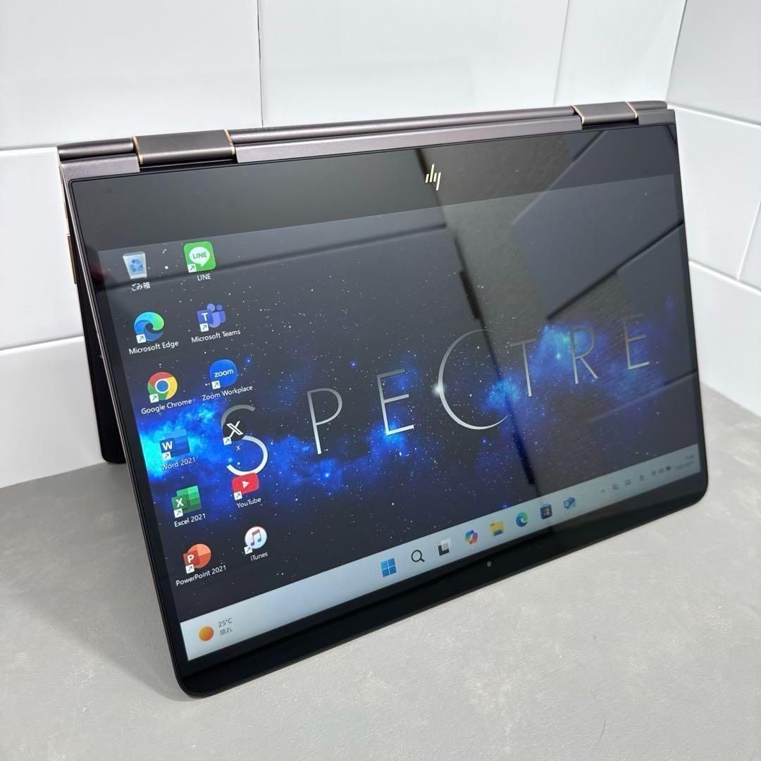 【極上】HPSpectreアッシュ☘7世代i7☘️NVMe1512☘️メモリ16 極上】HPSpectreアッシュ☘7世代i7☘️NVMe1512☘️メモリ16 - メルカリ