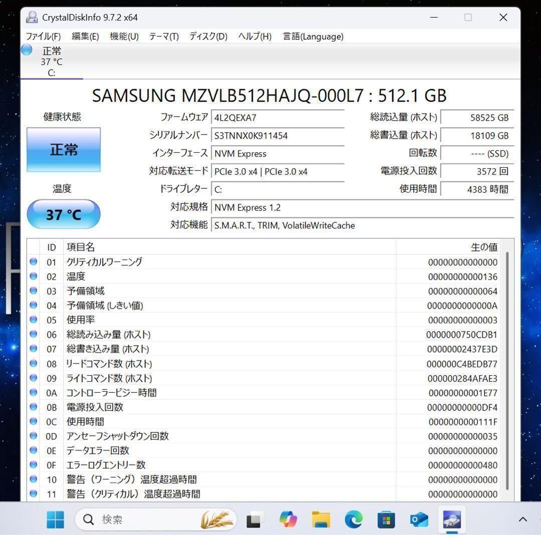 極上】HPSpectreアッシュ☘7世代i7☘️NVMe1512☘️メモリ16 - メルカリ