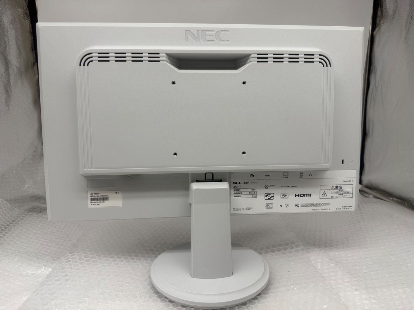 NEC LCD-AS221F 21.5型ワイド液晶ディスプレイ L非光沢パネル フルHD