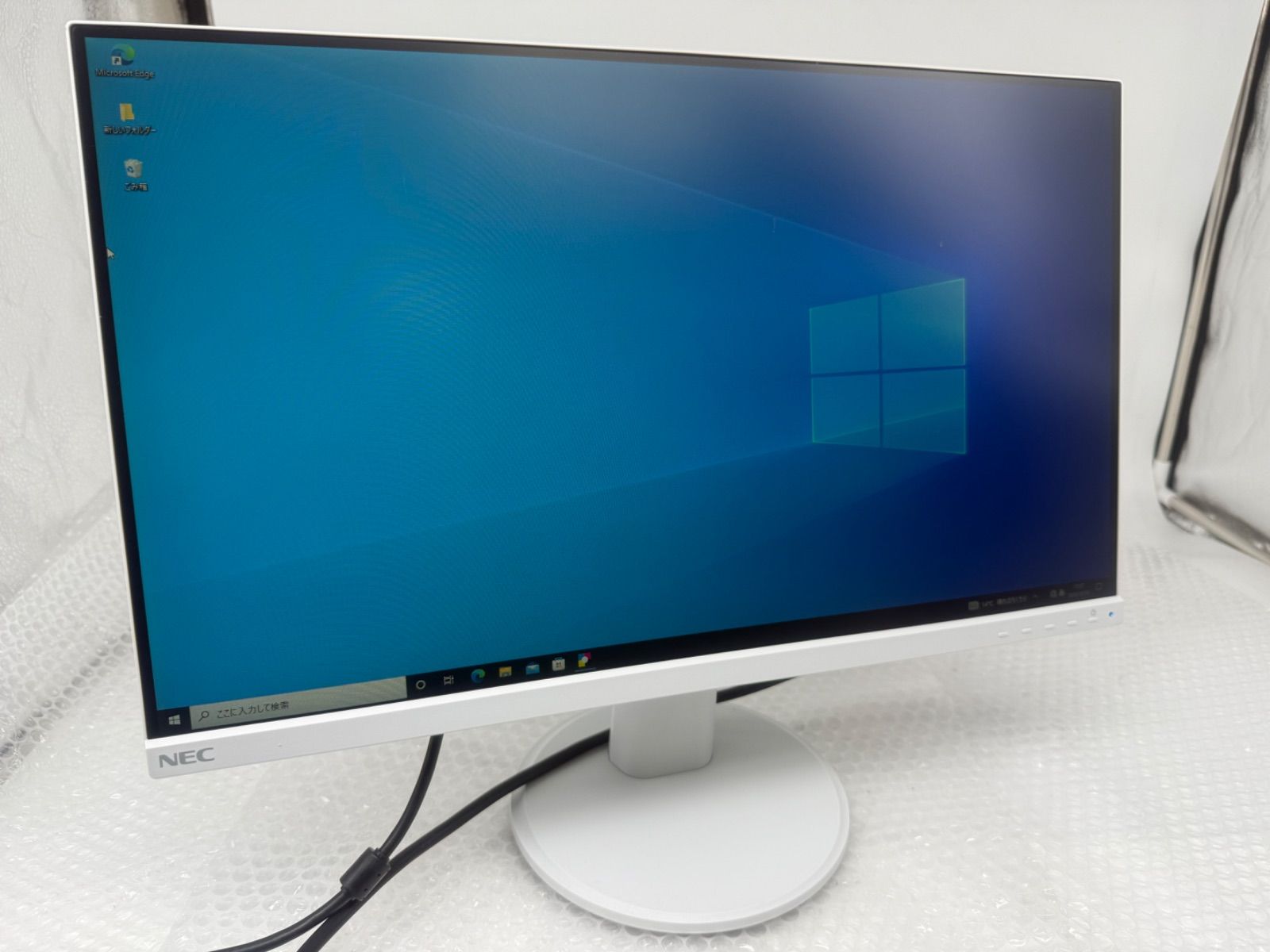 NEC LCD-AS221F 21.5型ワイド液晶ディスプレイ L非光沢パネル フルHD