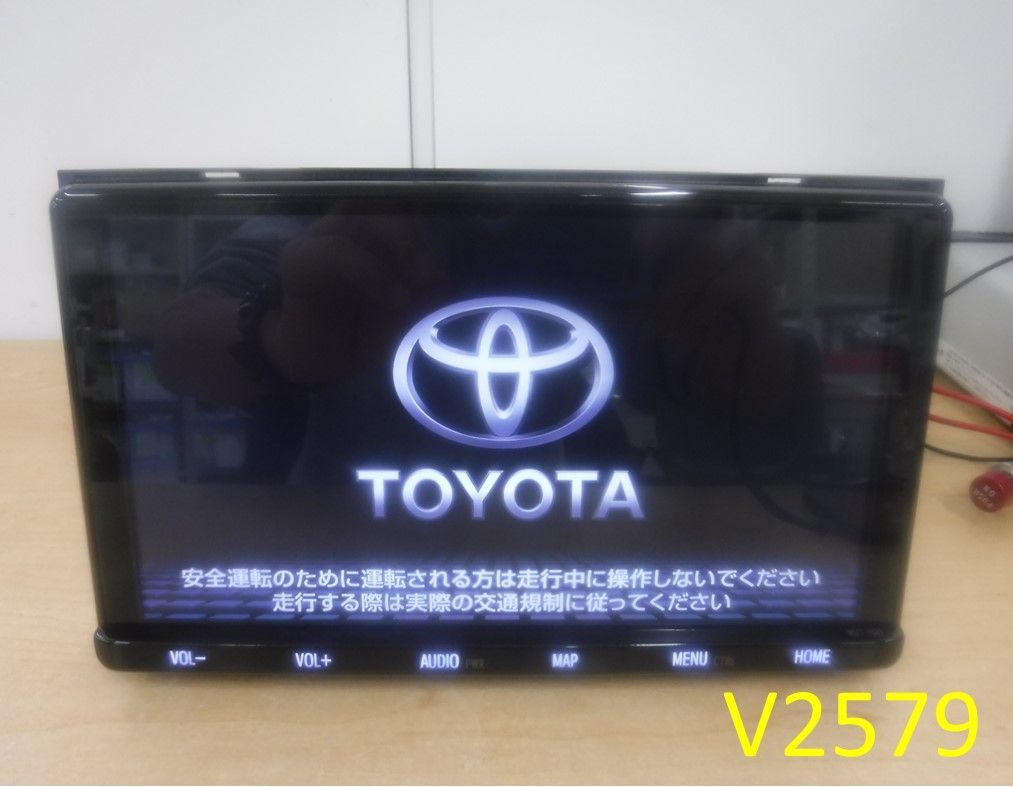 V2579)中古_SDナビ☆TOYOTA□NSZT-Y68T【セキュリティロック・取り外し
