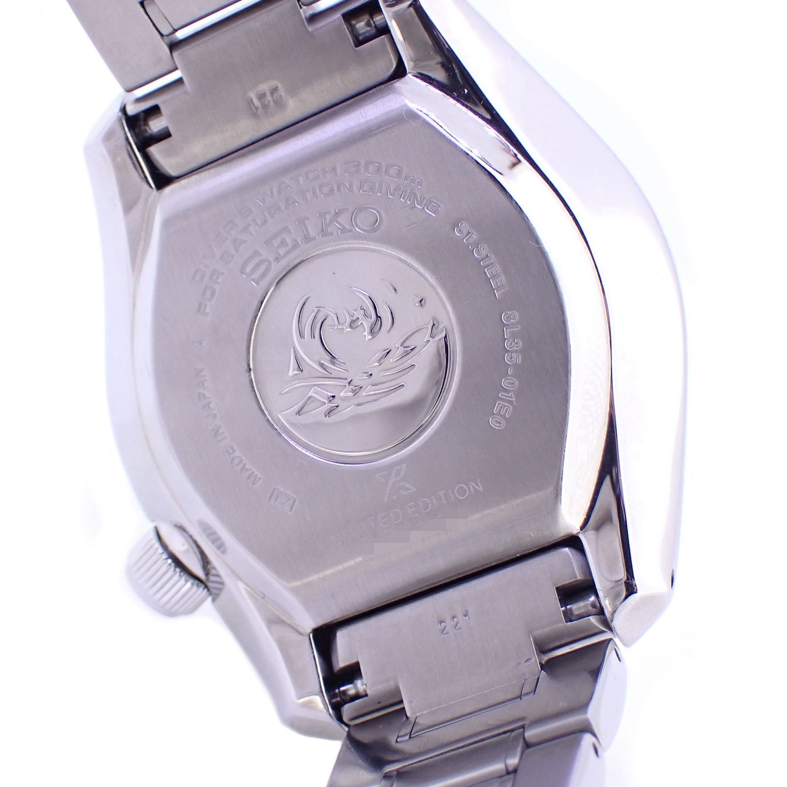 セイコー プロスペックス