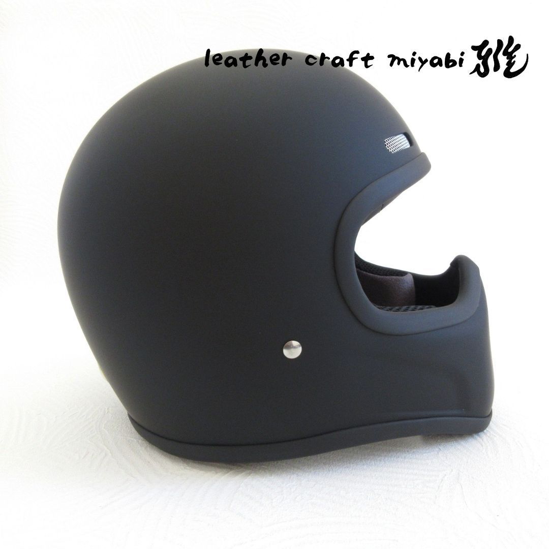 VOSS新品レトロ フルフェイスヘルメット｜DOT認証防寒インナーゴーグルが付き 極小シェル！レトロフルフェイス・ゴーグルセット【 新品 L 】マット