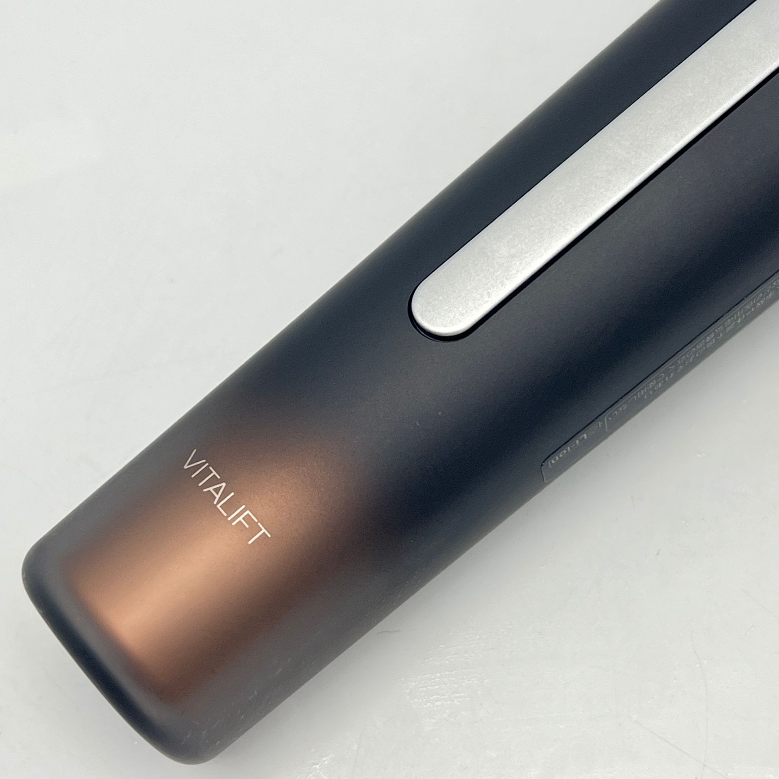 美品】パナソニック バイタリフト RF EX EH-SR86-T ブラウン