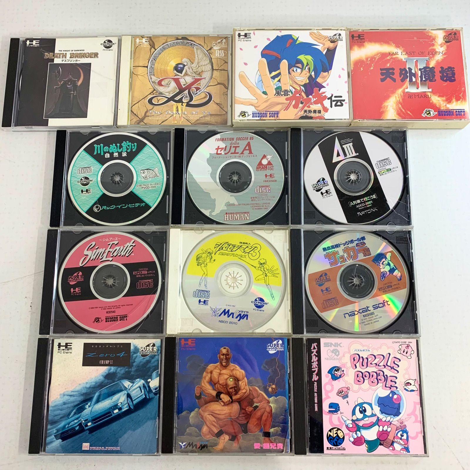 PCエンジン ソフト 愛 超兄貴 パズルボブル