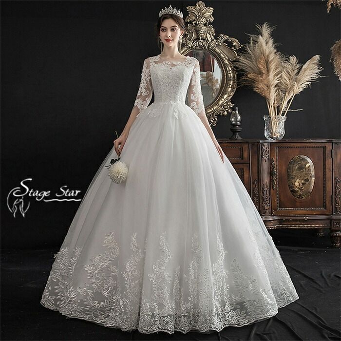 ウエディングドレス 花嫁ドレス 結婚式 レース 半袖 イブニングドレス ウェディングドレ 前撮り 後撮り 花嫁 披露宴 パーティードレス Aラインワンピース Aライン ドレス 袖あり ロング 二次会ドレス 二次会 ベアトップ ビスチェ 編み上げ