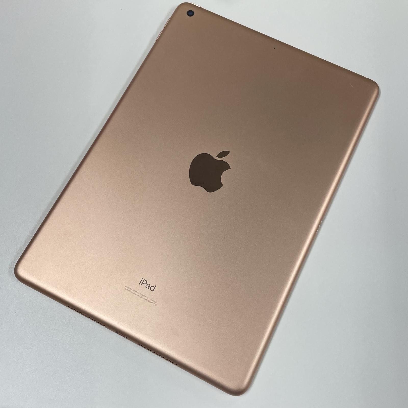 iPad 第8世代 WiFi 128GB ゴールド - メルカリ