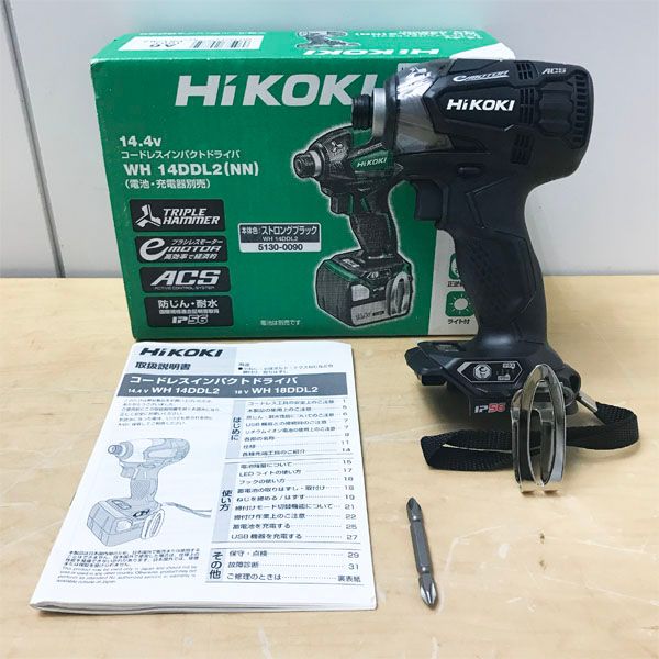 HiKOKI ハイコーキ コードレスインパクトドライバ 14.4 V 本体のみ 電池 充電器は別売 114685