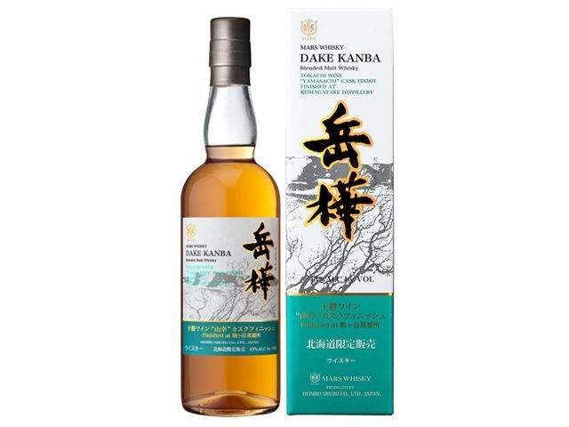 マルスウイスキー 岳樺 十勝ワイン山幸カスクフィニッシュat駒ヶ岳蒸留