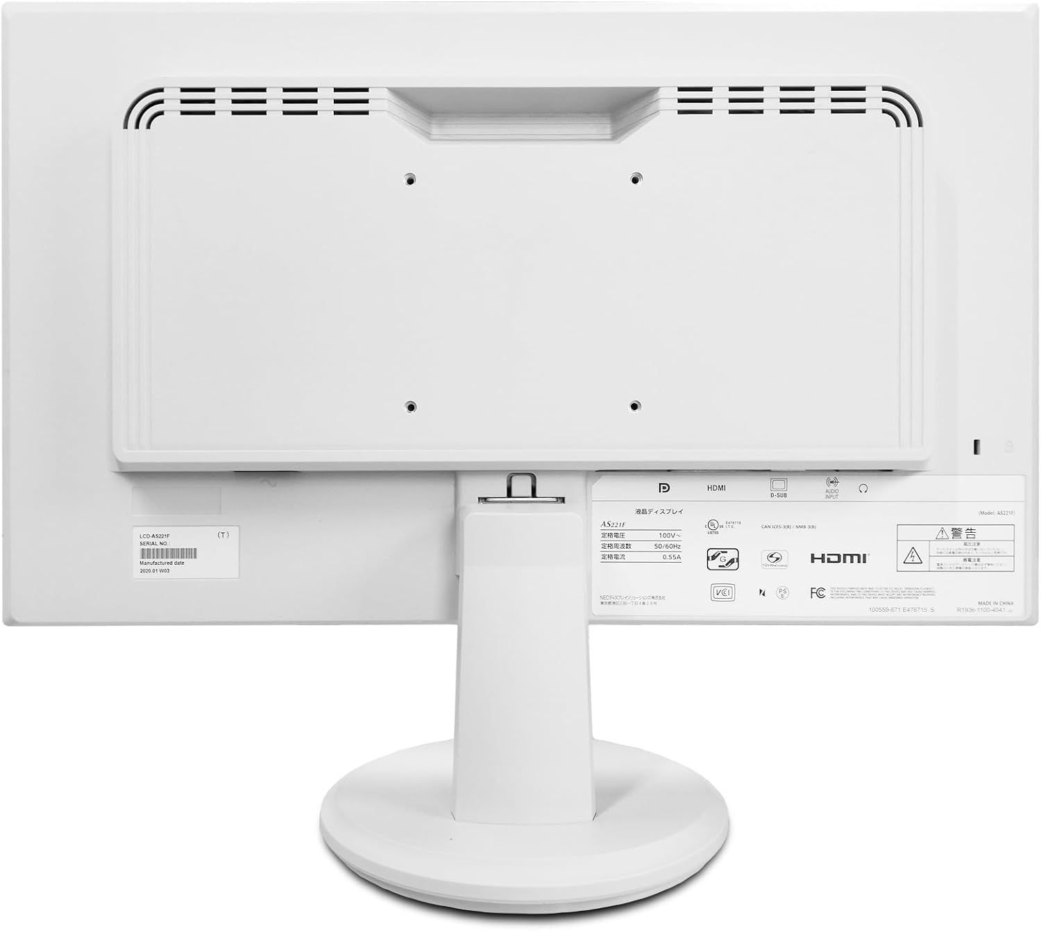 NEC LCD-AS221F 21.5型ワイド液晶ディスプレイ L非光沢パネル フルHD