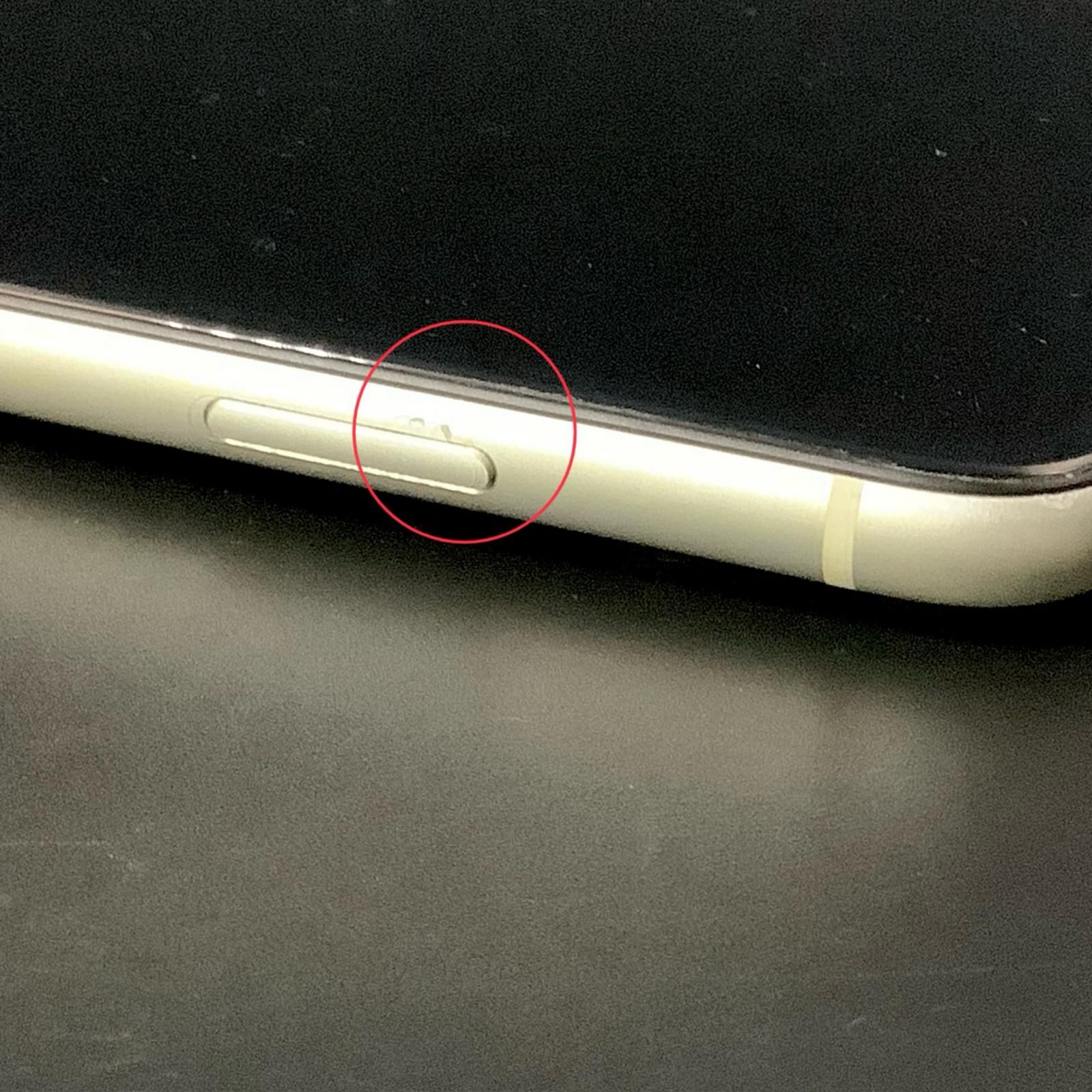 iPhone 11 64GB ホワイト au 白ロム 動作確認済 85%【全額返金保証