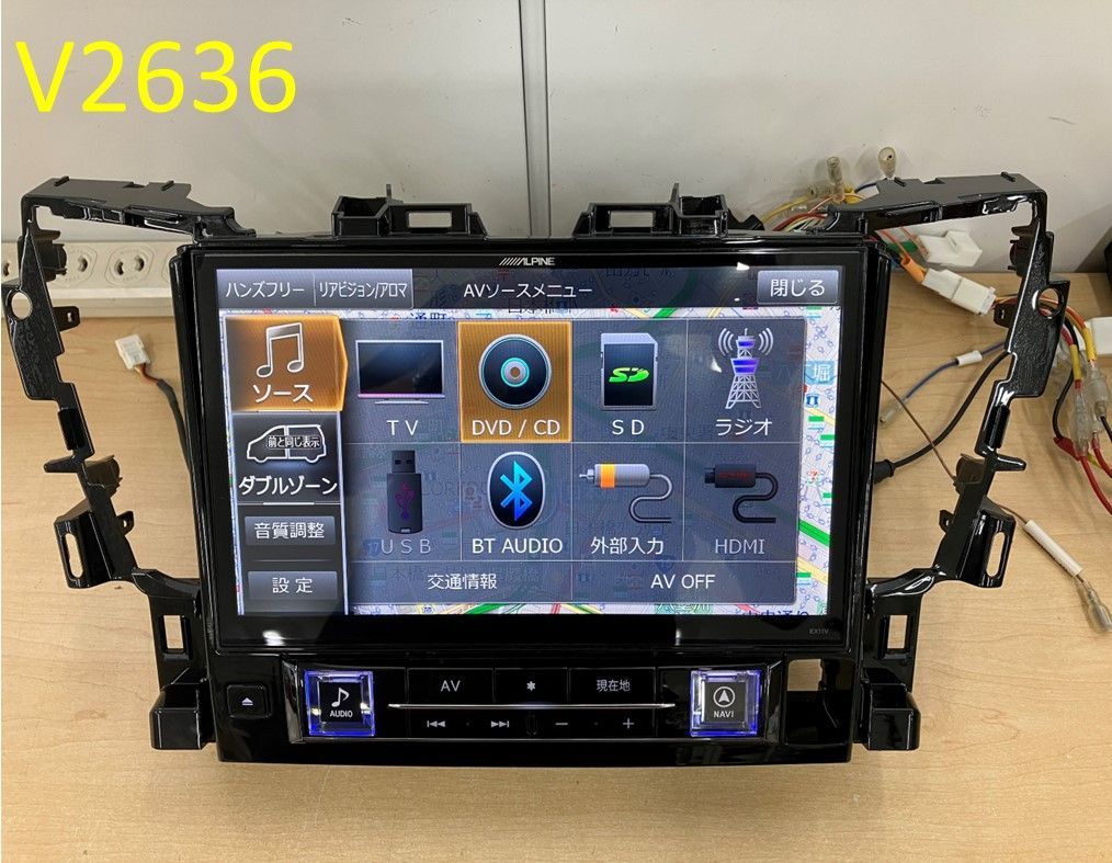 V2636)中古_MEMナビ☆アルパイン□EX11V-AL-B【セキュリティ解除・動作