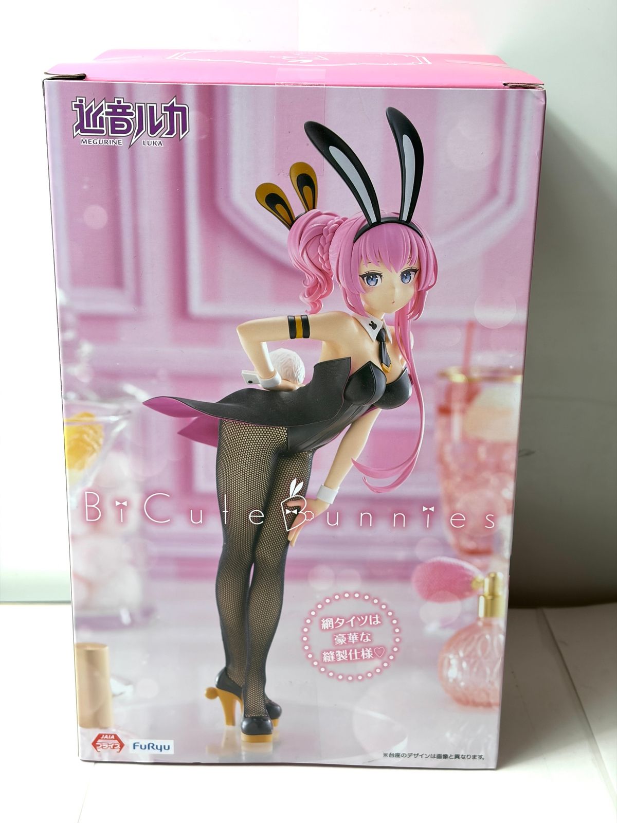 初音ミク フィギュア 巡音ルカ BiCute Bunnies Figure サイズ：約28cm