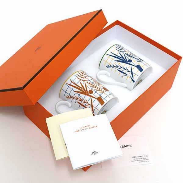 エルメス HERMES マグ 〈ウォーク イン ザ ガーデン〉 2個セット