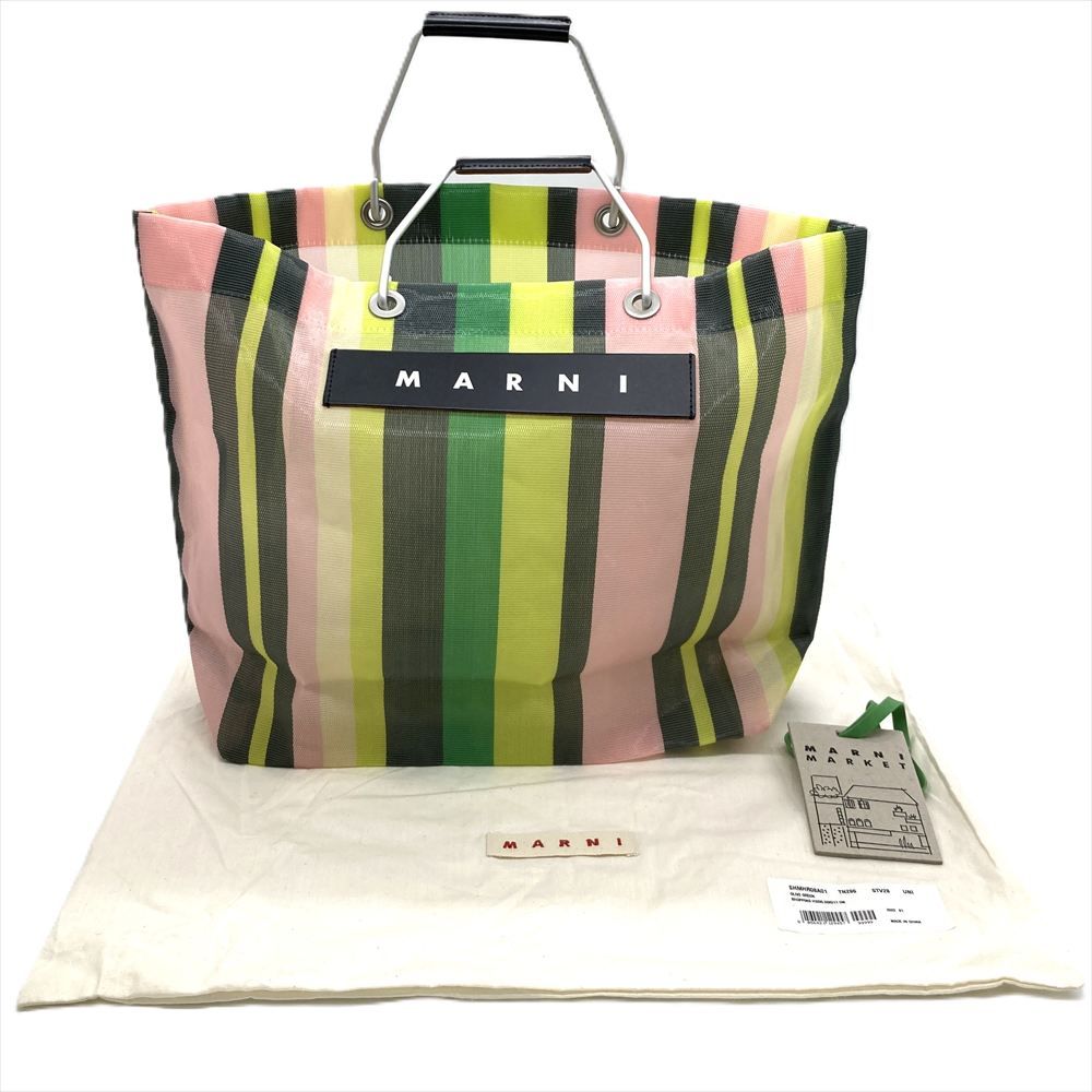 マルニ MARNI フラワーカフェ トートバッグ ナイロン 牛革 SHMHR08A01 