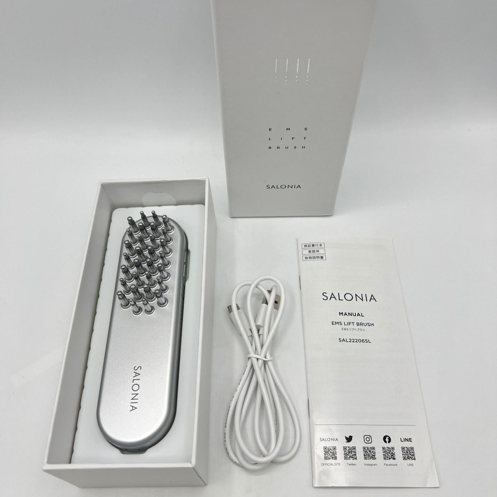 SALONIA EMS 充電式ハリ美容ブラシ 美顔器 サロニア 本体