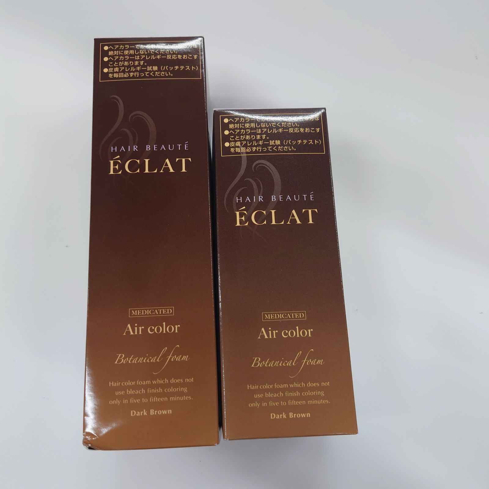 T2327 ヘアボーテエクラ ボタニカルエアカラーフォーム ダークブラウン