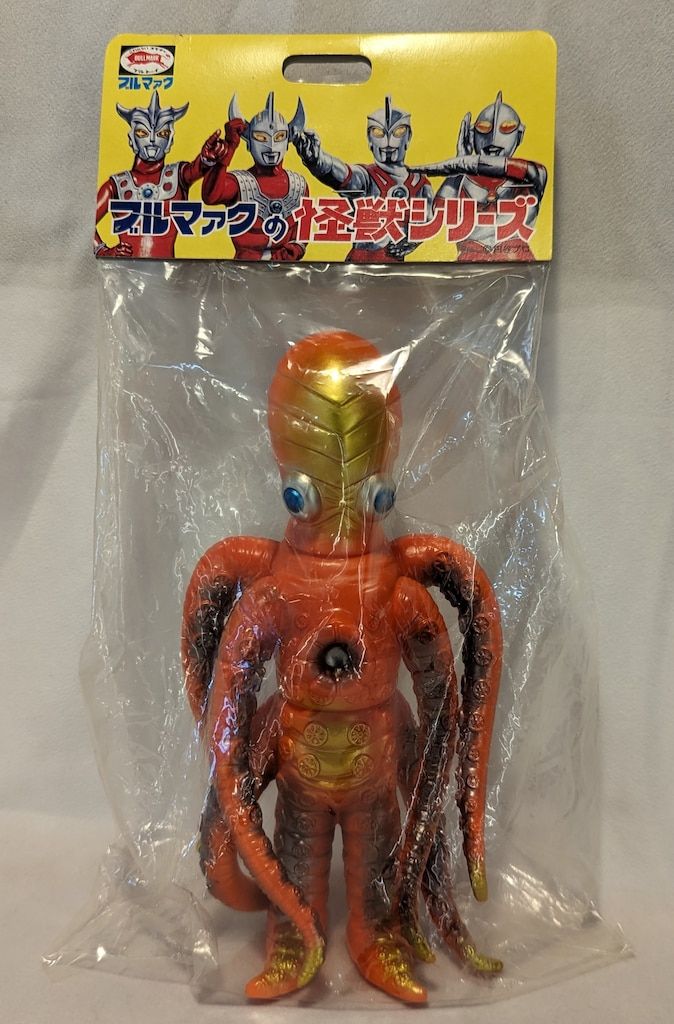 フィギュア 【新品未開封】ブルマァク タガール フィギュア ソフビ 幻