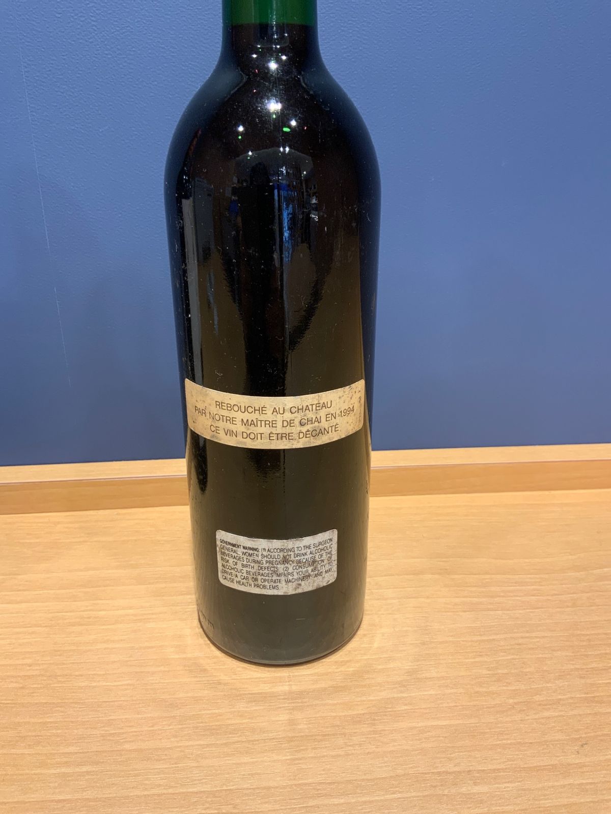 1982 シャトー・ラフィット・ロートシルト 新品- LIQUORJOY