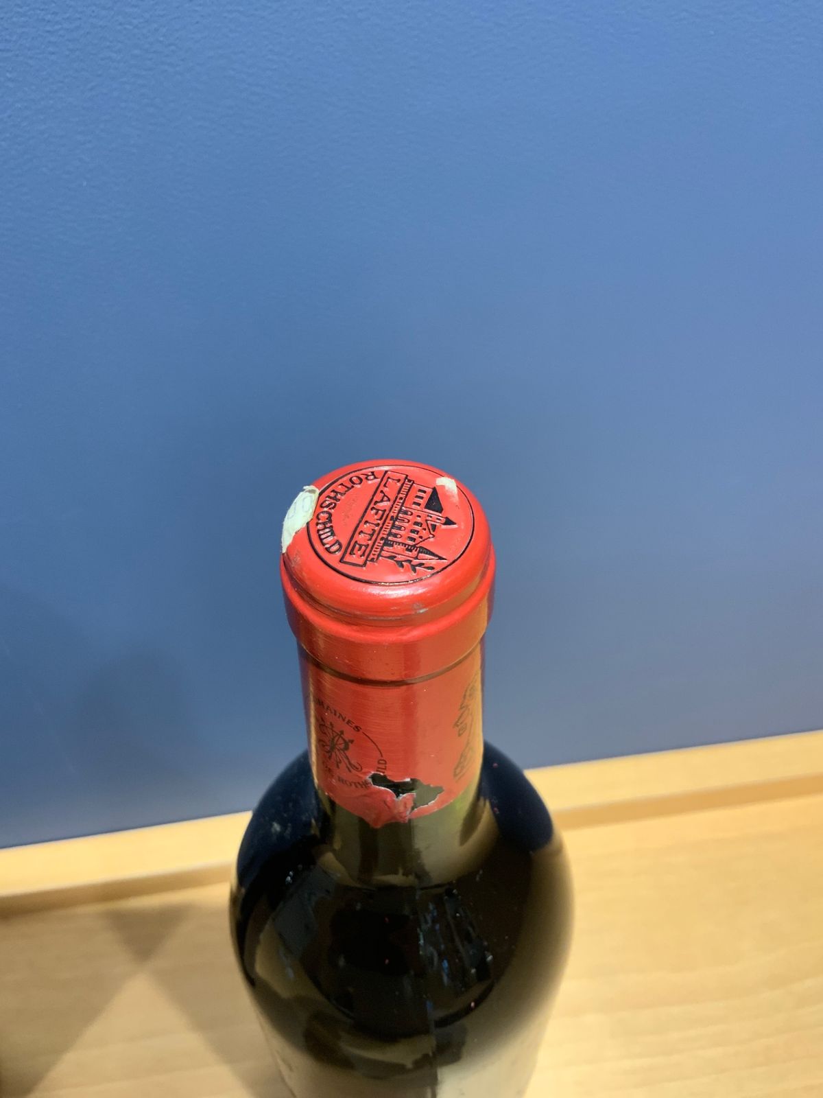 1982 シャトー・ラフィット・ロートシルト 新品- LIQUORJOY