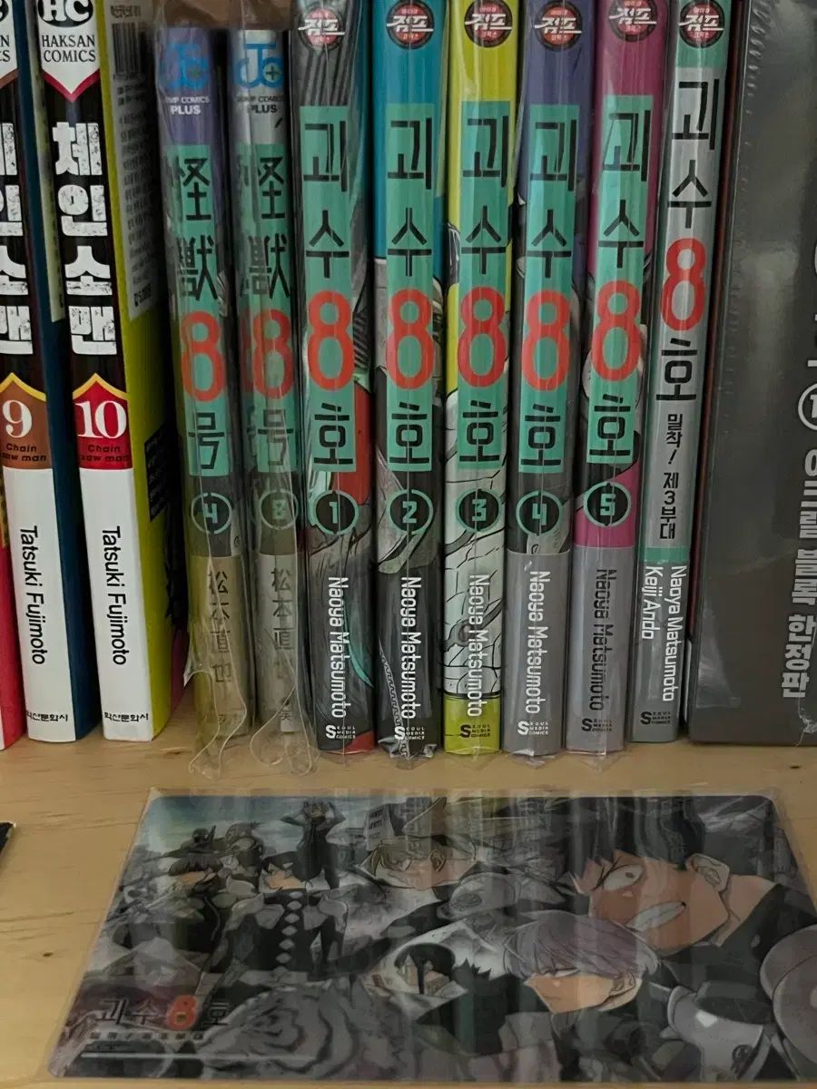 怪獣8号 怪 팔 1 5巻 漫画 ミナ レノ カフカ Kafka ジオラマ アークス アクリル