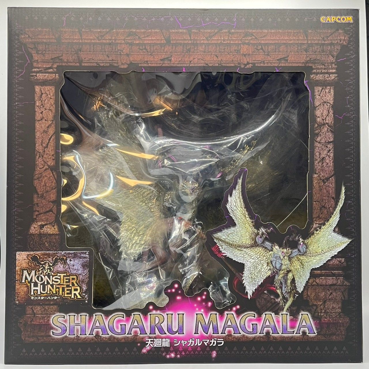 未開封】クリエイターズモデル 天廻龍 シャガルマガラ #ma - メルカリ