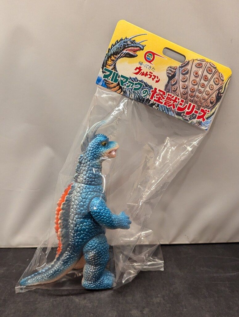 ブルマァク ブルマァクの怪獣シリーズ 帰ってきたウルトラマン アース