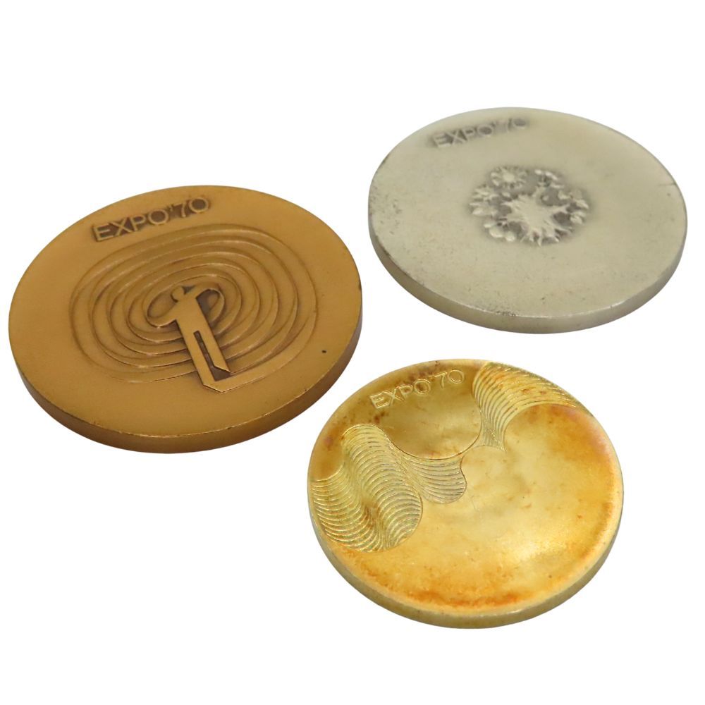 中古】日本万国博覧会記念メダル EXPO'70 メダル3点セット 金 銀 銅