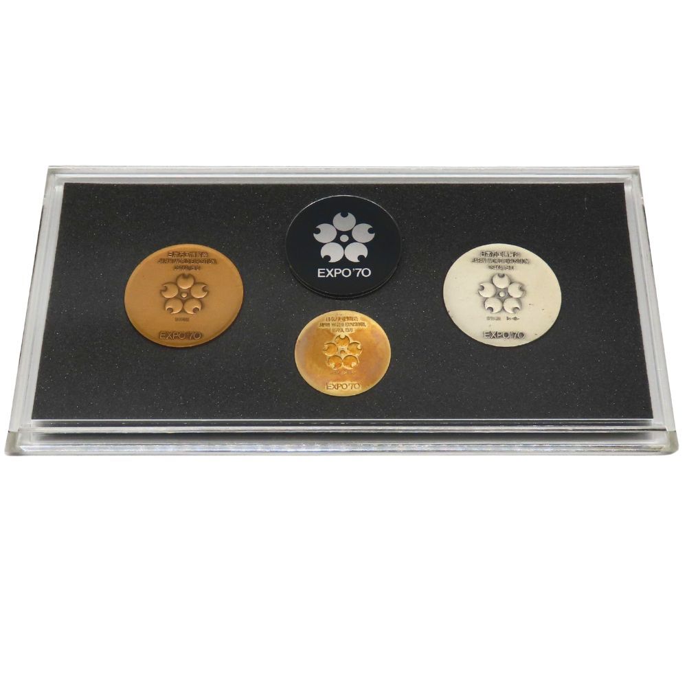 中古】日本万国博覧会記念メダル EXPO'70 メダル3点セット 金 銀 銅