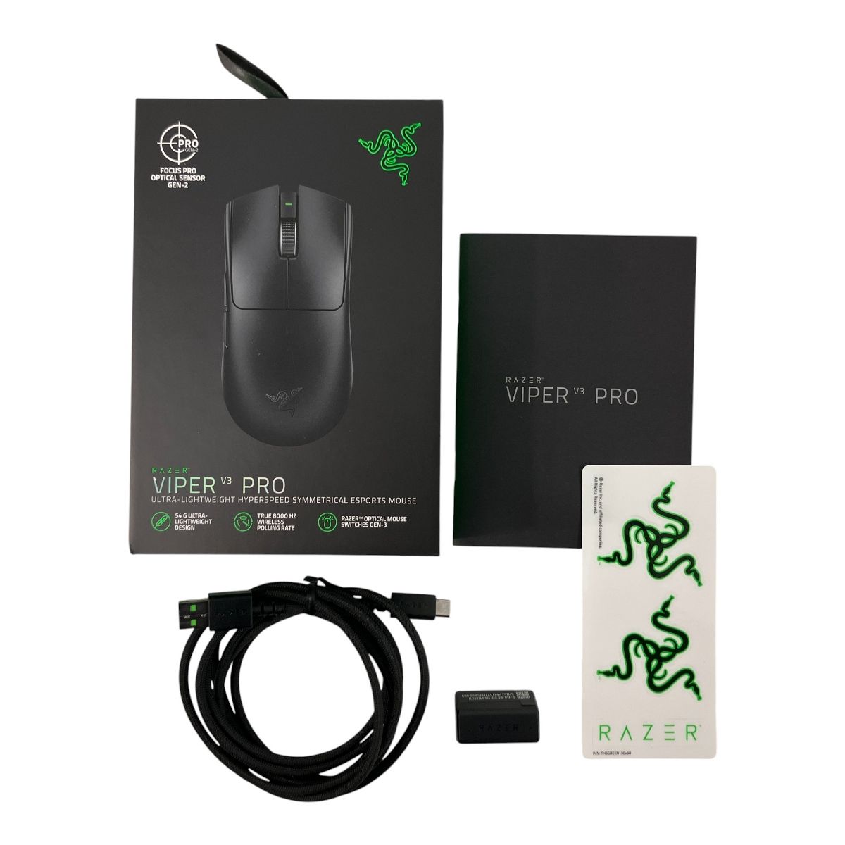 RAZER RZ 01-0512 VIPER V 3 PRO ワイヤレス ゲーミングマウス PC