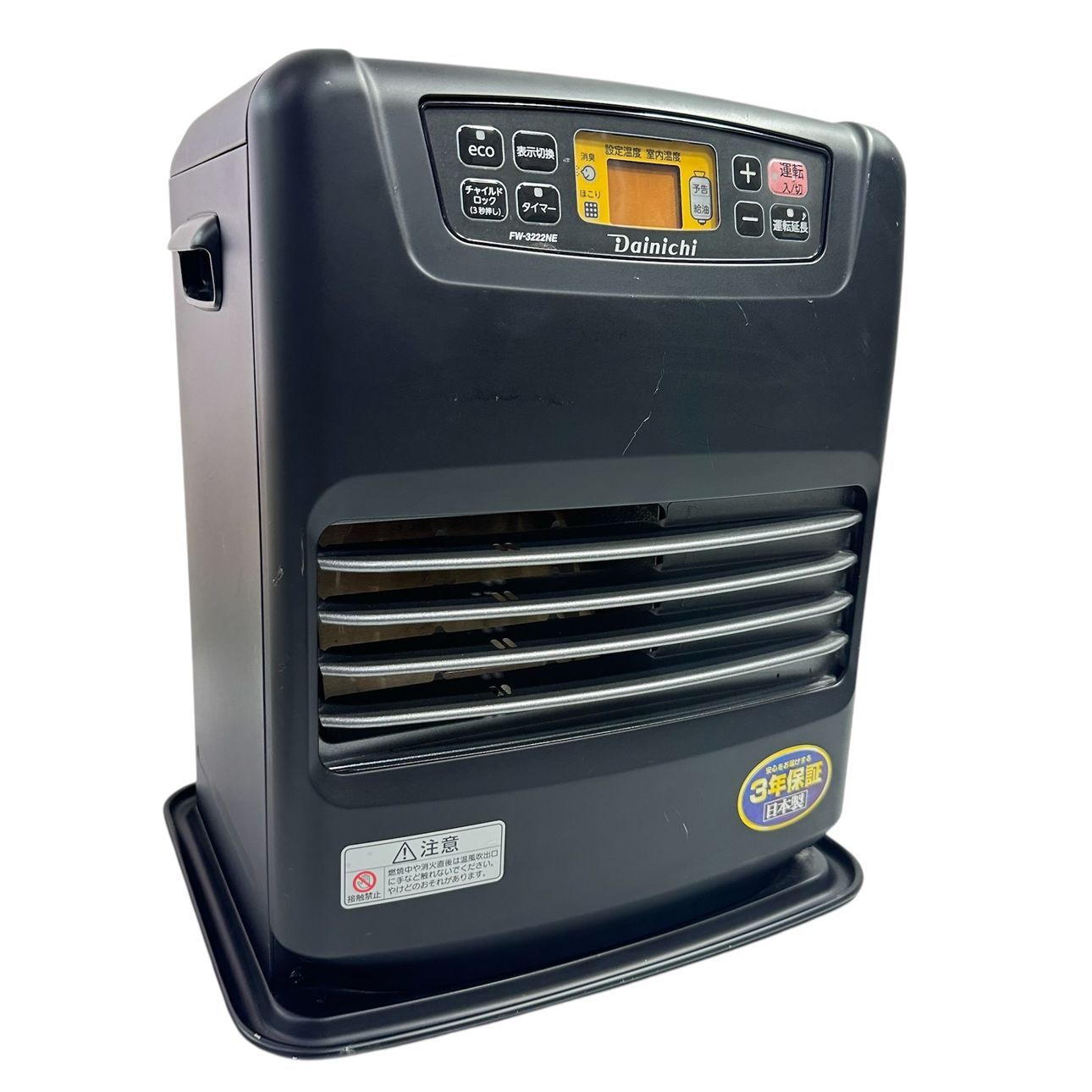 動作品/高年式】Dainichi/ダイニチ FW-3222NE 石油ファンヒーター S4