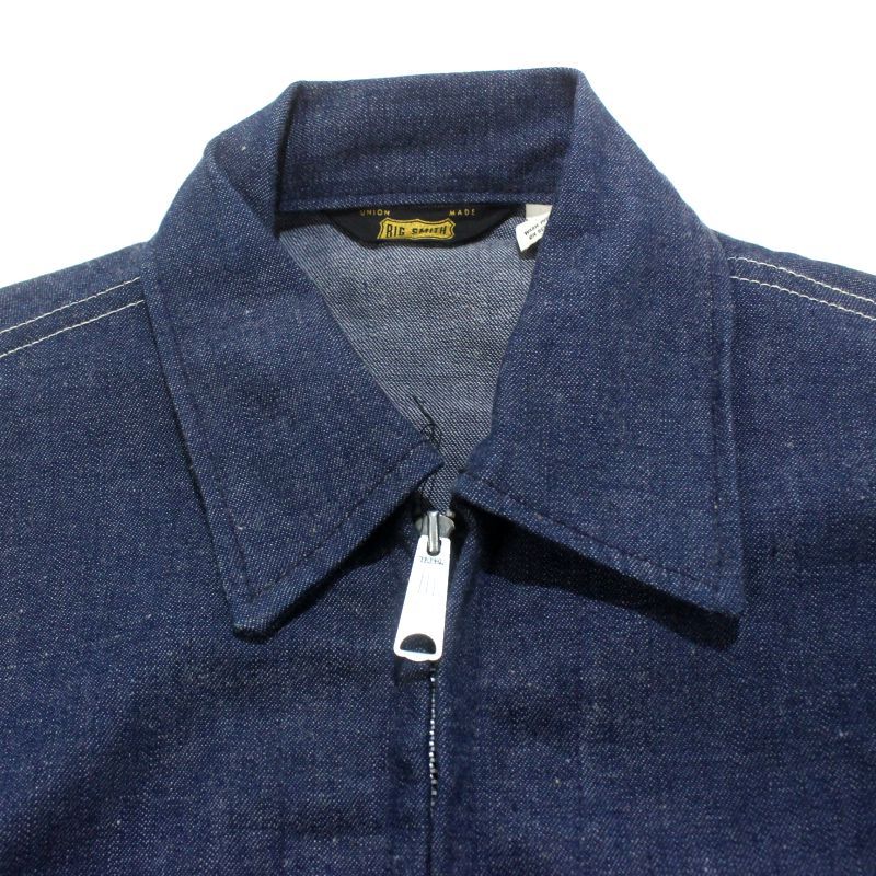 70s vintage BIGSMITH ビッグスミス エンジニア デニムジャケット