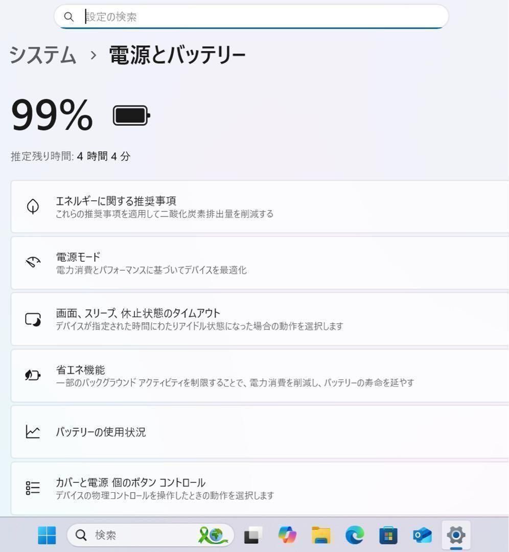 希少】Zenbookアイシクルシルバー☘8世代i5☘️新品NVMe512GB - メルカリ