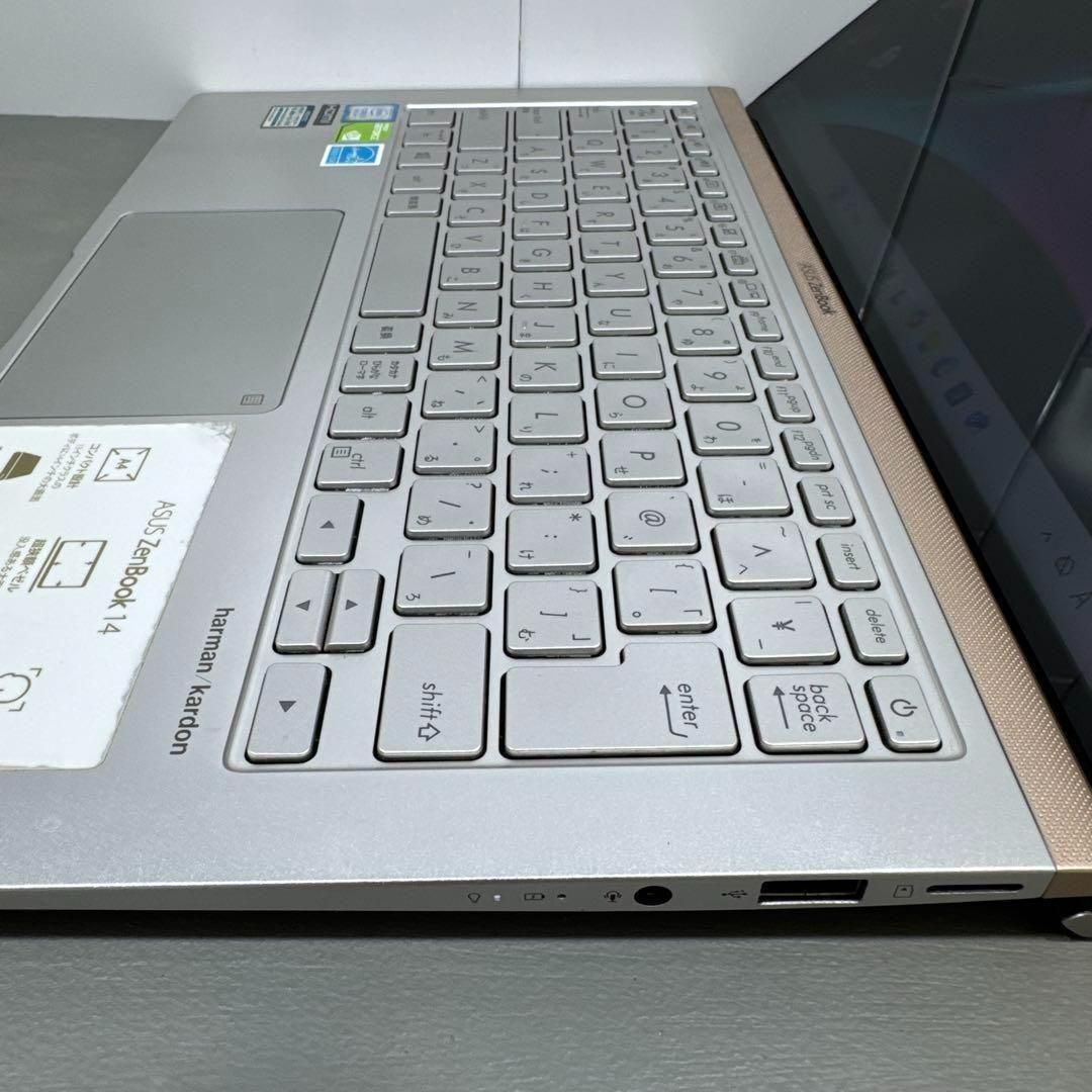 希少】Zenbookアイシクルシルバー☘8世代i5☘️新品NVMe512GB - メルカリ