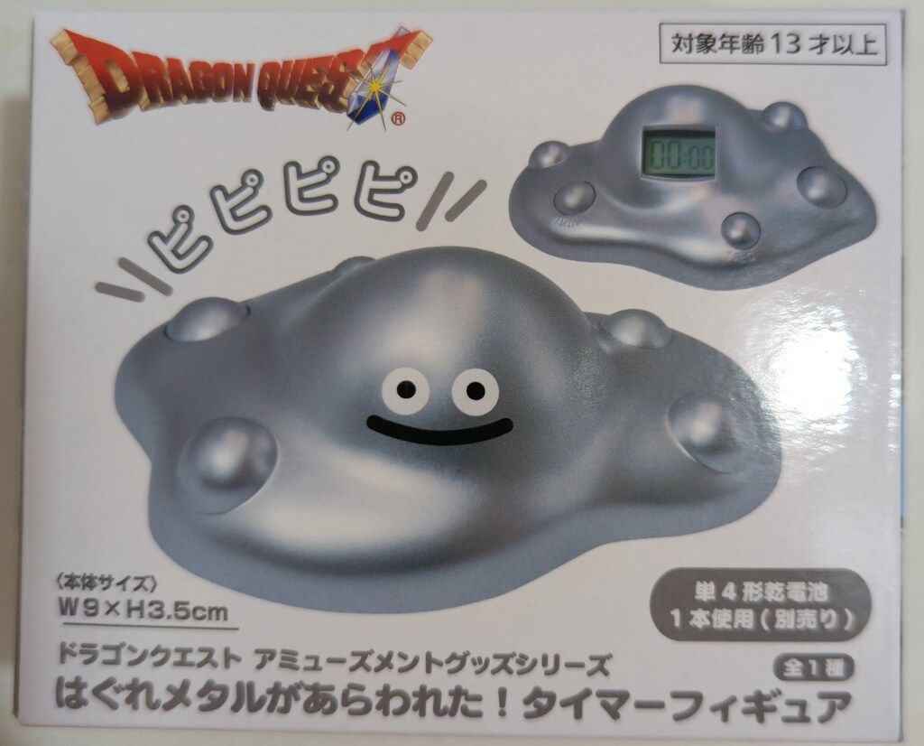 タイトー タイマーフィギュア ドラゴンクエスト はぐれメタルが