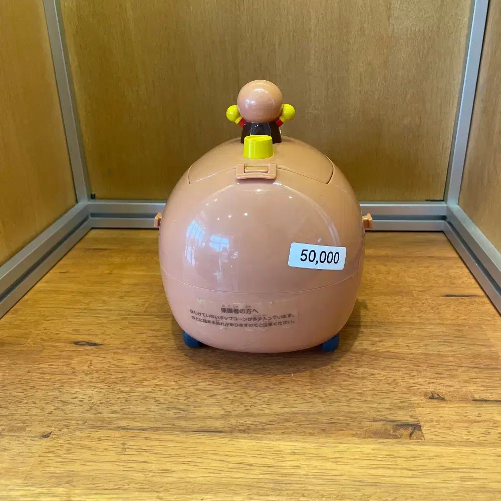 アンパンマン ポップコーンバケット2