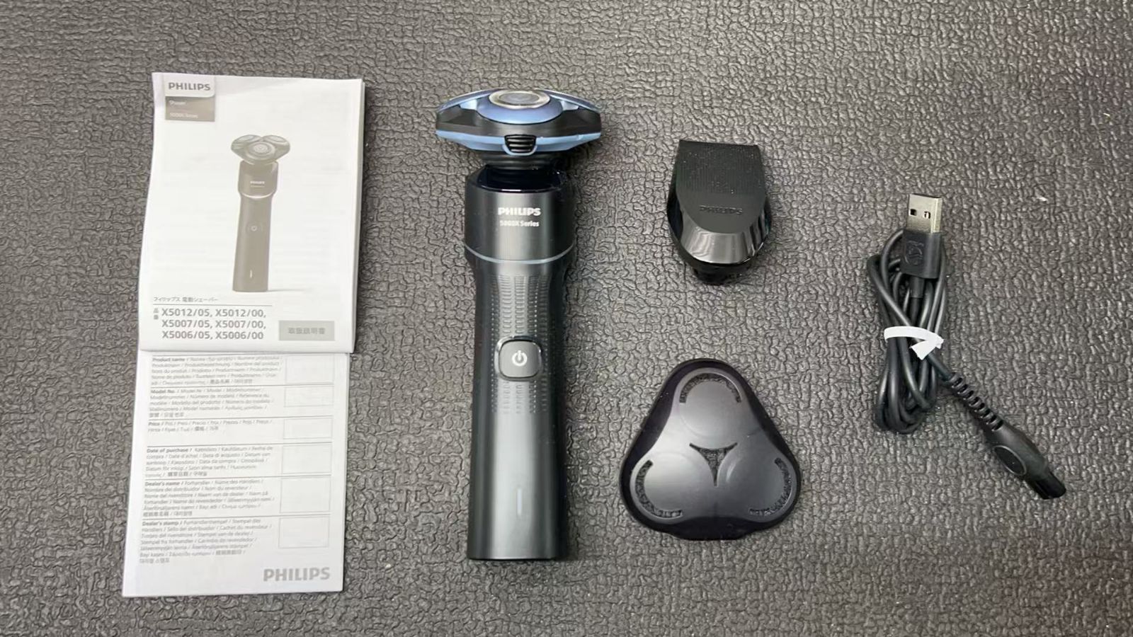 肌にやさしい フィリップス 電動シェーバー 5000シリーズ 回転式 X 5007 05 4418533